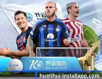 关于我们 - 体育资讯内容服务(hth)