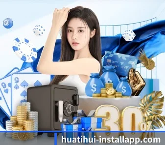 hth APP